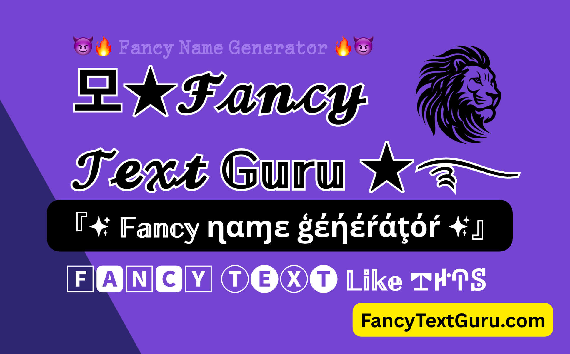 Fancy Text Generator